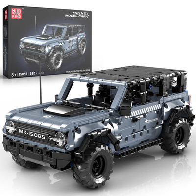 Mould King 15085 Off-Road Vehicle Building Sets Pull Back Launch Car Building