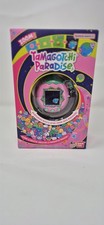 NEW Still Sealed Tamagotchi Paradise Pink Land Bandai USA