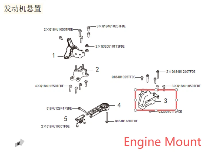 Engine Mount Right Fit for Great Wall Haval H2 15-21 1001200XSZ20A OE - Image 4 of 4