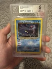 2001 Pokemon Neo Revelation 1st Ed Shining Gyarados Holo 65 BGS 9 with SWIRL