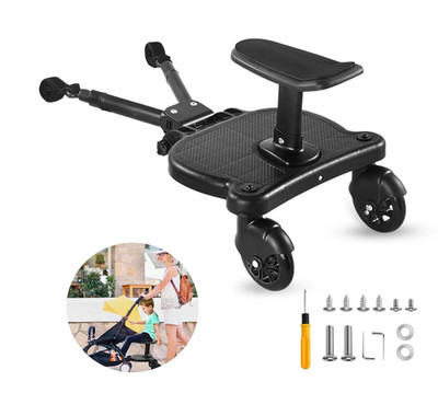 Glofex Stroller Board Attachment 2-in-1 Ride-On Platform Up to 55 Lbs Black