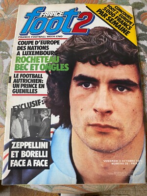 Ancien France Football 1978 - Maillots Saint-Étienne, Marseille, Reims, PSG, France