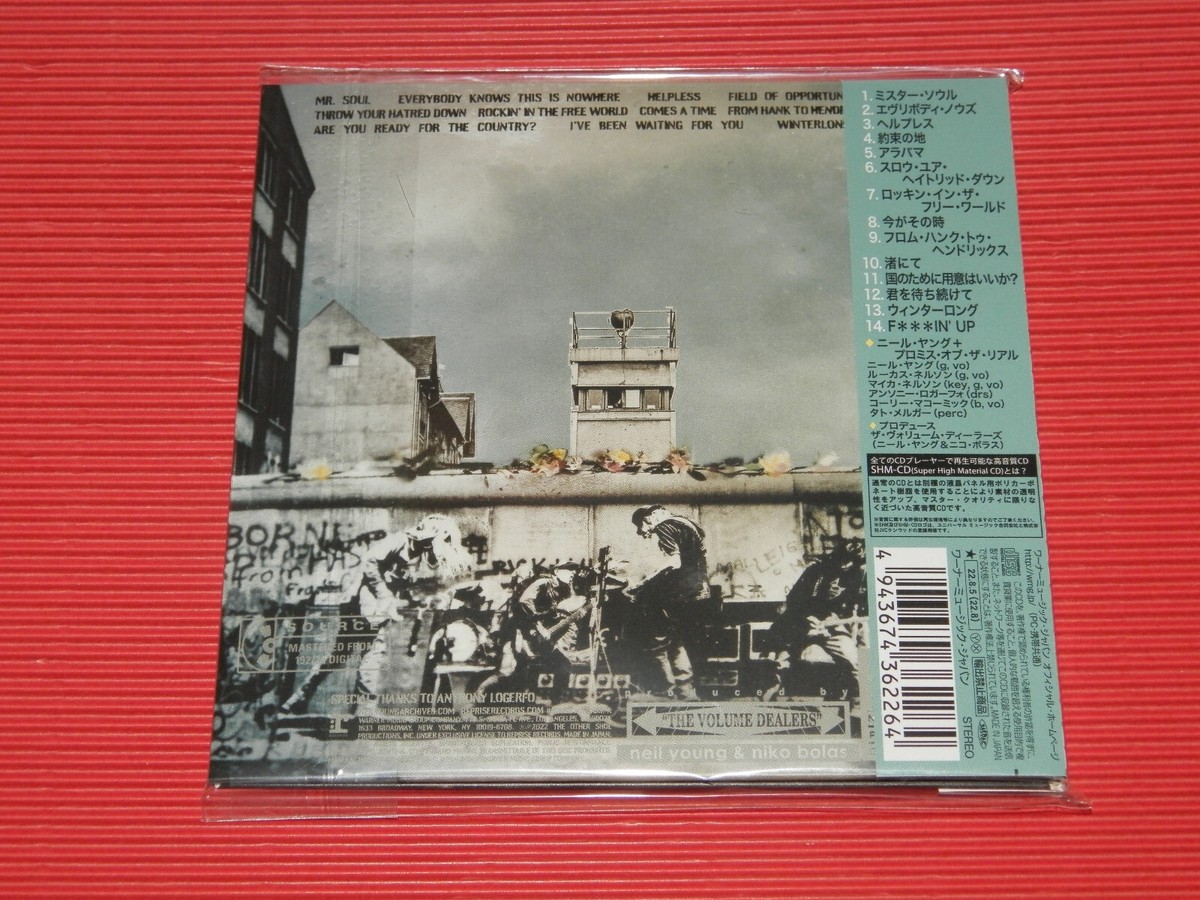 4BT NEIL YOUNG + PROMISE OF THE REAL NOISE AND FLOWERS JAPAN CD | eBay
