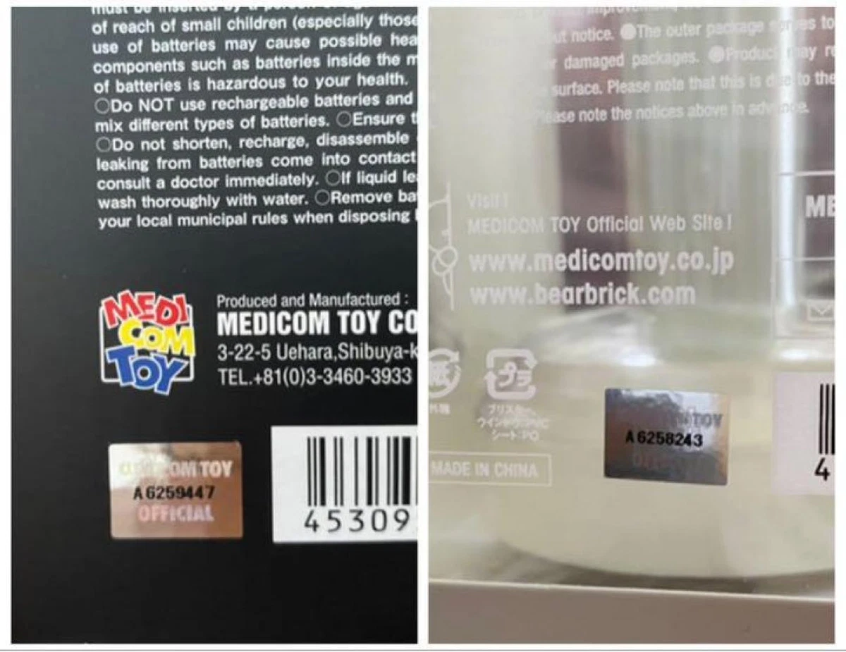Undercover x Medicom Toy Hamburger Lamp Clear And Black Version 2