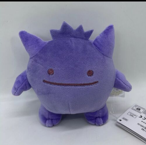 NEW Gengar Transform! Ditto Plush Pokemon 5 Inches