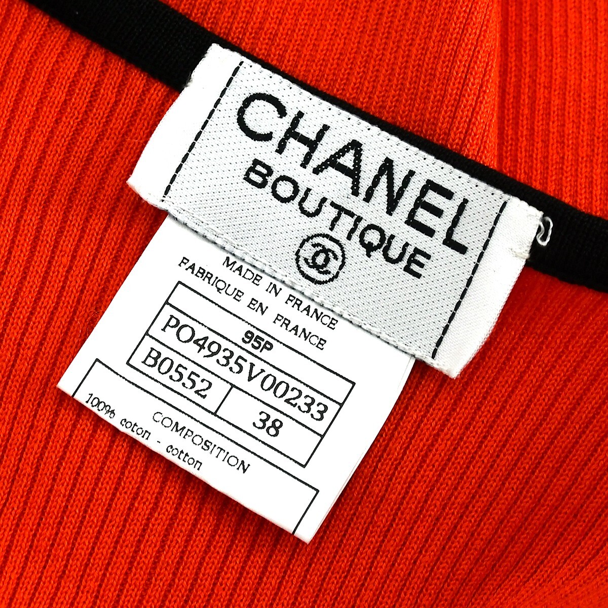 Chanel Short Sleeve Cardigan Top Red 95P #38 XX90613 | eBay