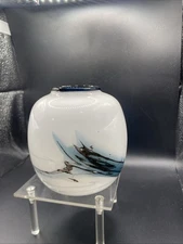 Vintage Holmegaard Copenhagen 282 Denmark ATLANTIS Art Glass by MICHAEL BANG