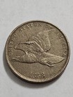 Fantastic 1858 Small Letters Flying Eagle Cent Choice AU+ Almost Uncirculated  — photo 1