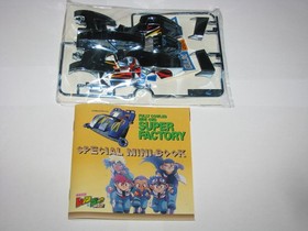 Super Factory Mini Yonku Sega Saturn Japan Limited Box +Preorder Bonus Chassis