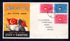 Singapore - 1962 National Day First Day Cover
