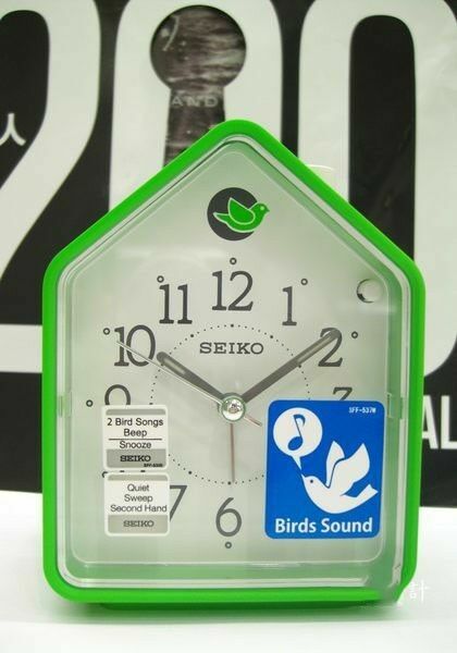 Seiko Alarm Clock With Bird Calls Qhp002m For Sale Online Ebay