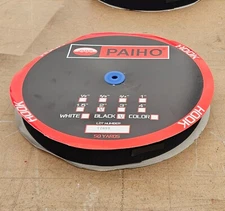 2" inch-wide Black Sew-On Loop (soft side) fastener Paiho brand Sold By The Yard