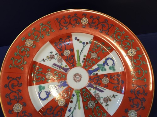 Herend Red Dynasty G SIANG ROUGE G D LL Dinner Plate EBay