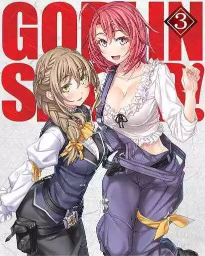 Goblin Slayer, Vol. 3 (manga) (Goblin Slayer (manga), 3)