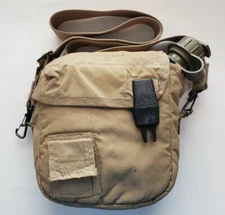 US Military 2 qt Collapsible Water Canteen with Cover Carrier Strap Khaki Used