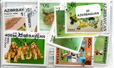 Lot timbres d'Azerbaidjan