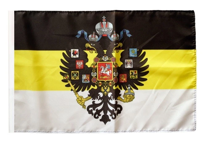 DIGNI Russia Romanov con stemma 1858-1883 striscione bandiere storiche russe bandiera
