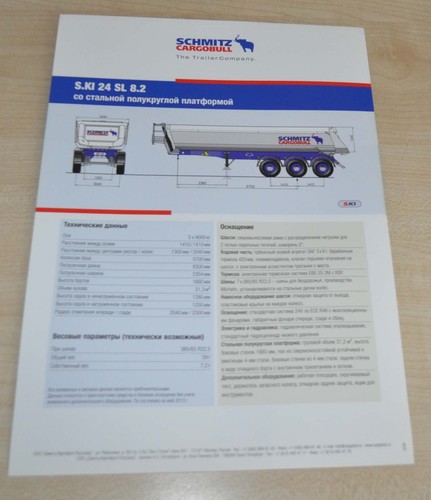 Schmitz Cargobull S.KI 24 Dump Trailer Company Truck Brochure Prospekt RU - Picture 2 of 2
