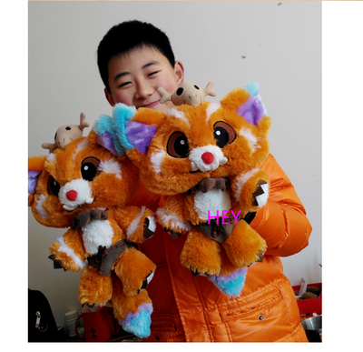lol gnar plush