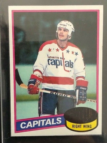 MIKE GARTNER 1970-71 ROOKIE CARD 