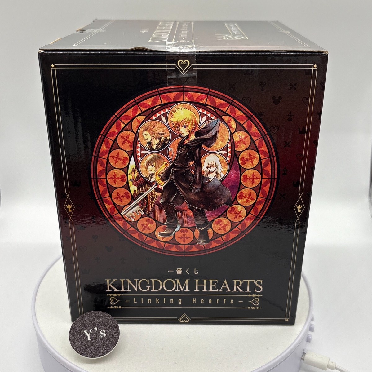 Kingdom Hearts Roxas Last One Ichiban Kuji Figure BANDAI Japan