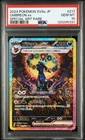 2024 POKEMON JPN SV8A-TERASTAL FEST EX SPECIAL ART RARE #217 UMBREON EX PSA 10