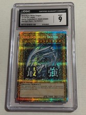 Blue-Eyes White Dragon [Starlight Rare] RA05-EN085 Prices | YuGiOh