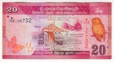 2016 Sri Lanka 20 Rupees 196732 Paper Money Banknotes Currency