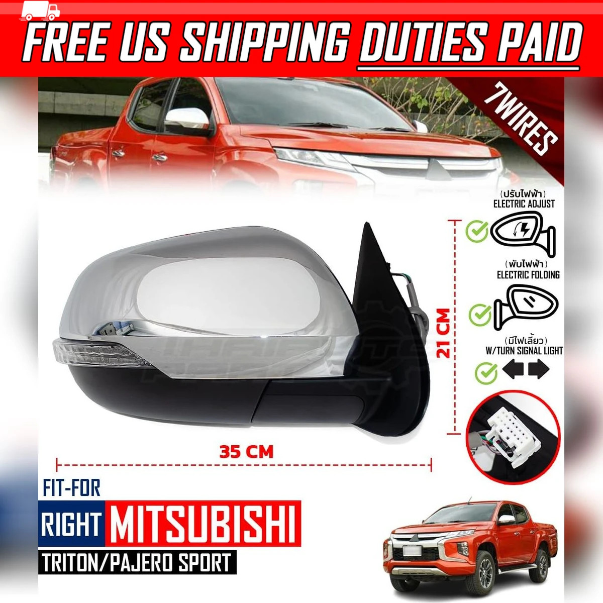 RH Side Mirror Chrome Electric 7Wires For Mitsubishi L200 Montero