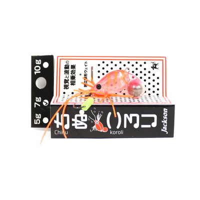 Jackson Chinu Glory Crawfish Sinking Lure 7 grams CBS (5939)