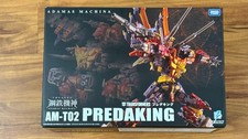 Transformers Takara Adamas Machina AM-T02 Masterpiece G1 Predaking MISB MINT USA