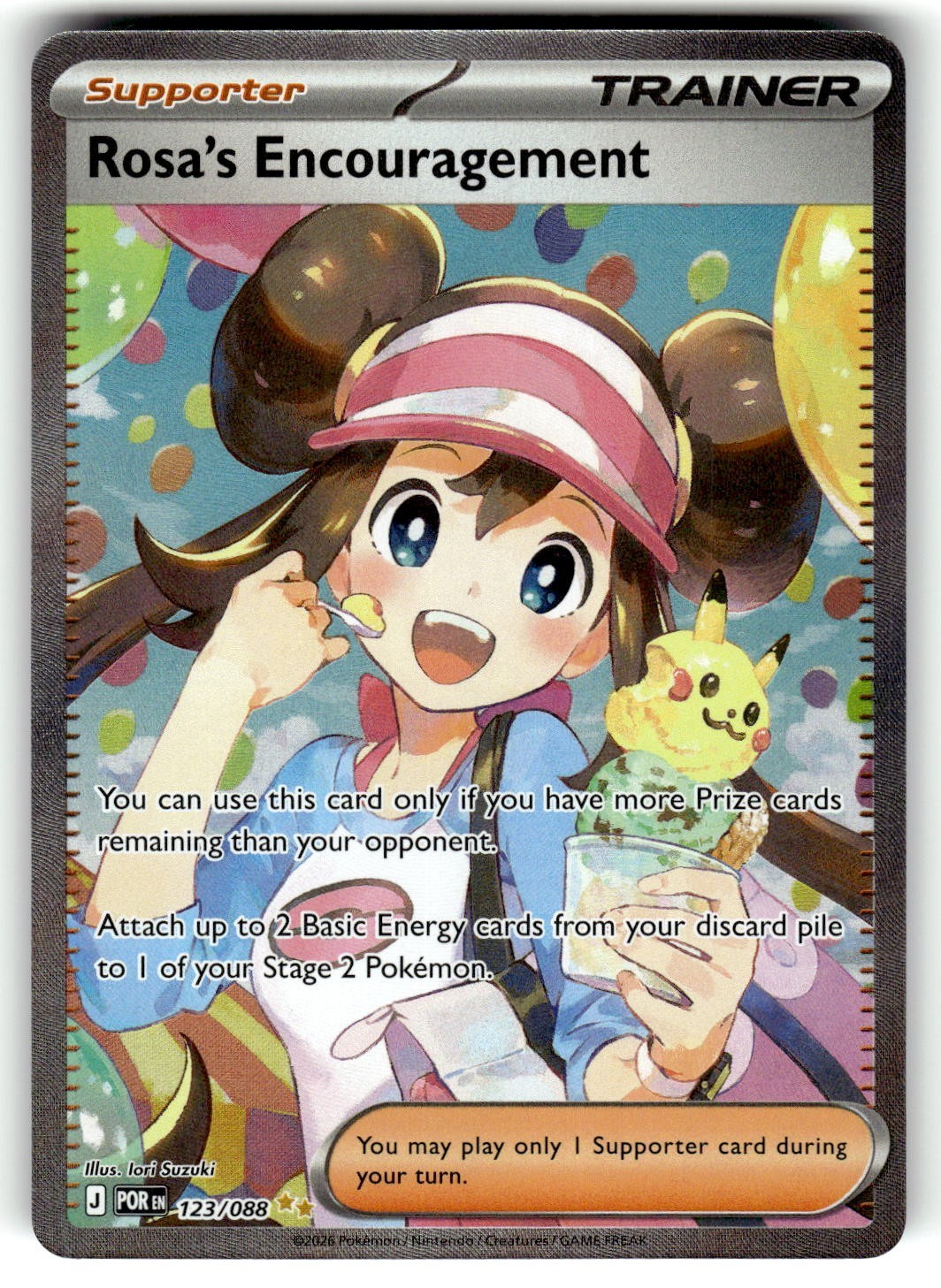 Pokemon 2026 ME03: Perfect Order Card 123/187 Rosa's Encouragement