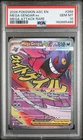 2026 POKEMON ASC EN-ASCENDED HEROES MEGA ATTACK RARE #269 MEGA GENGAR EX PSA 10
