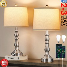 Table Lamp for Bedroom Set of 2 with USB C+A Ports, Modern Bedside Lamps
