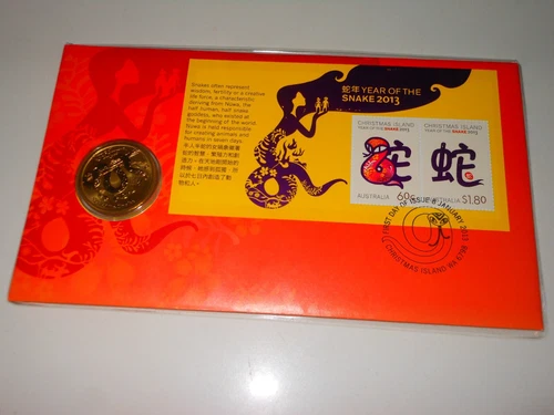 PNC 2013 Australia Year of the SNAKE Lunar $1 one dollar Coin & stamps