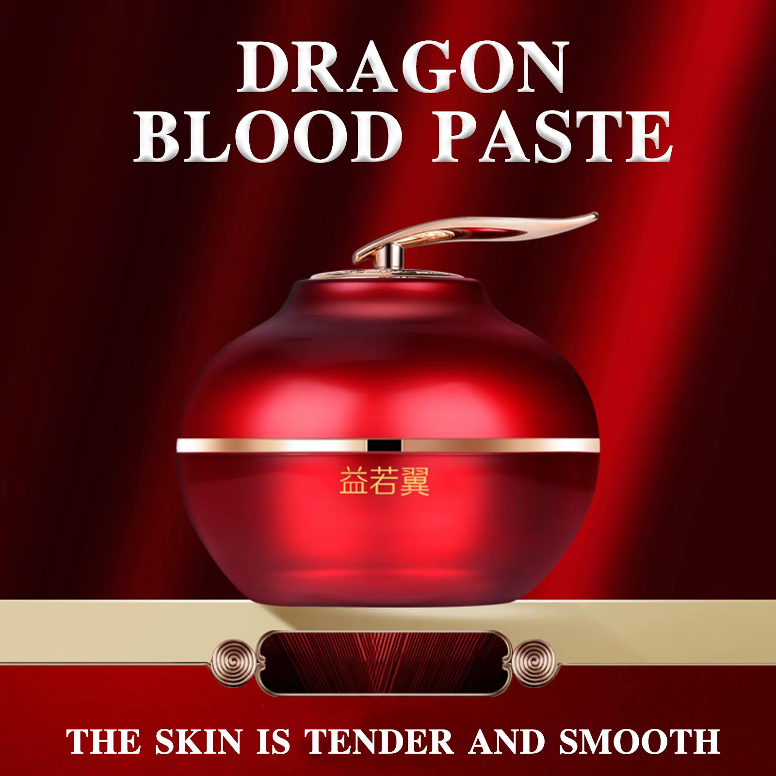 Crème sang de dragon soin visage rétinol anti-âge et placenta femme