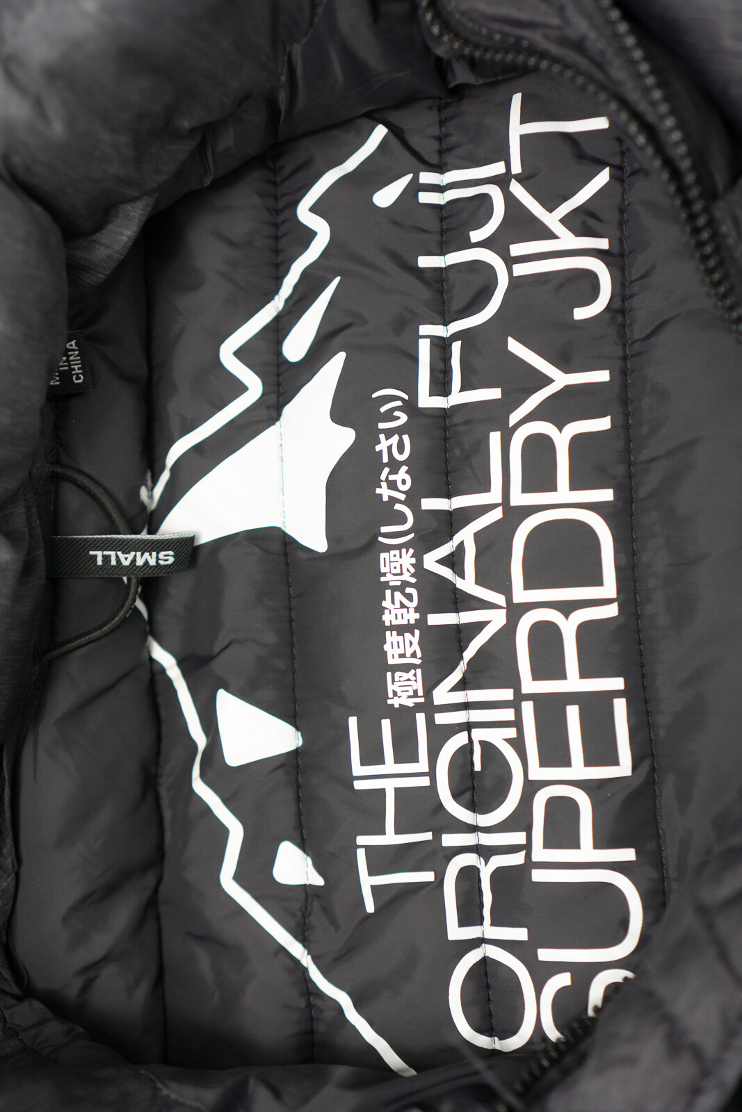 SuperDry The Original Fuji Jacket Waterproof Grey Women Size S Small