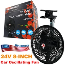 8'' 24V Car Auto Summer Cooling Oscillating Fan Travel Van 360 Rotation Portable