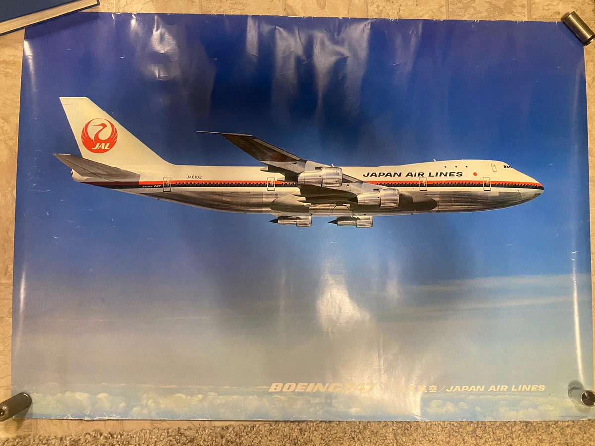 海报日本航空公司收藏品| eBay