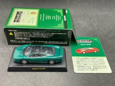 Kyosho 1/64 British car collection Jaguar XJ220 Green Kyosho 1/64 British car collection Jaguar XJ220 Green