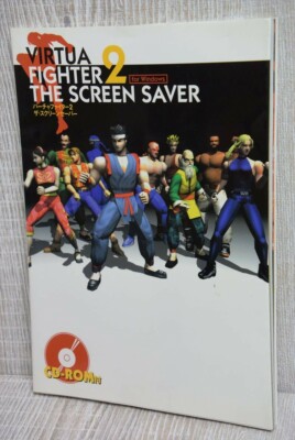 VIRTUA FIGHTER 2 Screen Saver w/CD Art Works Sega Saturn Fan Book