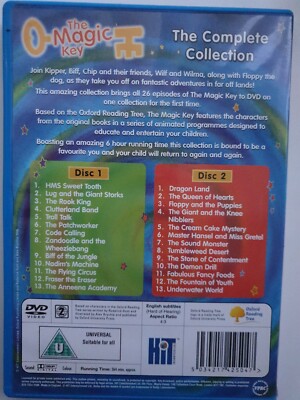 キッズ・ファミリー The Magic Key The Complete Collection キッズ・ファミリー The Magic Key The Complete Collection