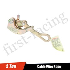2 Ton Alloy Steel Multifunctional Cable Wire Rope Haven Grip Hand Pulling Puller
