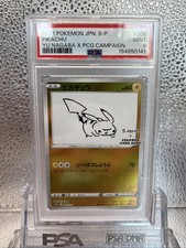 Preços baixos em Holo Pokémon TCG Professional Sports