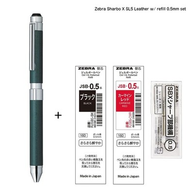 Zebra Sharbo X SL5 Leder Wald Multi Stift Set mit 0,5 schwarz & roten Minen +...