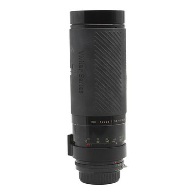 Vivitar Series 1 100-500mm 100-500 mm 5.6-8 VMC Macro Focusing Zoom Nikon  Ai-S 