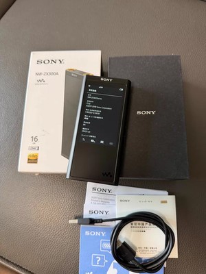 Sony NW-ZX300a Walkman High-Res Digital Audio Player - 4.4mm Balanced - 95% New