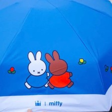 Miffy  Hallies Collaboration Compact Umbrella - Cute Design
