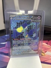 Iron Crown Ex 158/131 Prismatic Evolutions SIR Near Mint Ungraded English