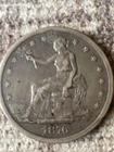 1876-S Trade Dollar